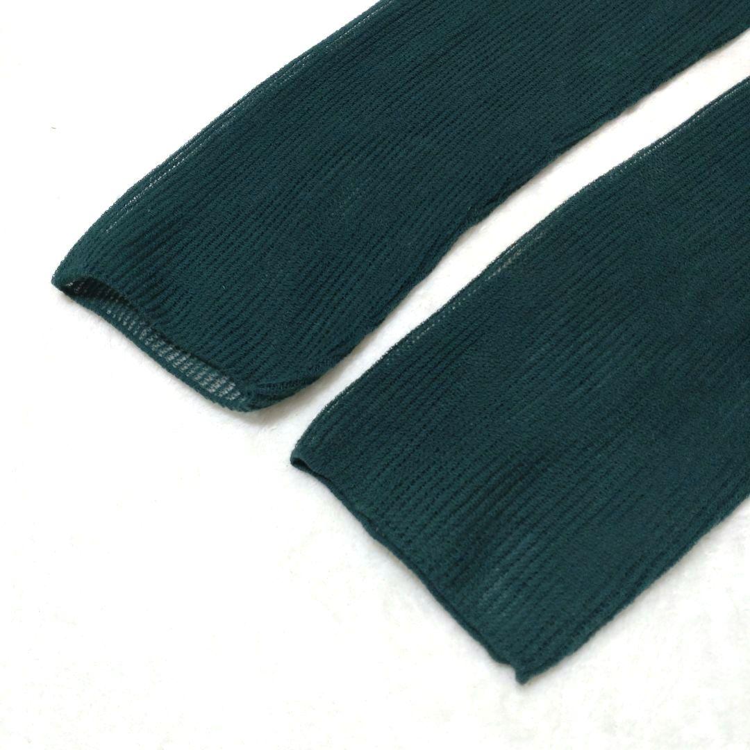 6 ROKU SUKE STRIPE V NECK CARDIGAN Green Cardigan