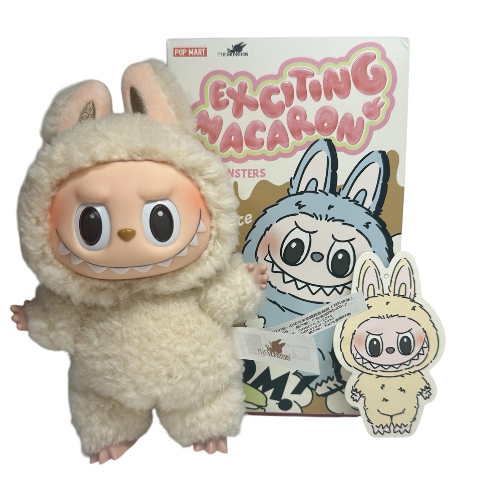 Pop mart - Labubu Exciting Macaron - Soymilk