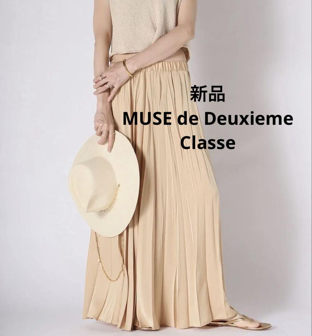 MUSE de Deuxieme Classe★Col Pierrot★Pleated Skirt