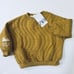 NEW ZARA Sz 12-18m Yellow Quilted Sweatshirt