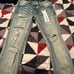 purple brand jeans