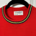 Vtg McDonaldland Fashions by genesco Kids Sweater Frys Hanburger Embroidered 70s