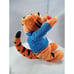 Disney Animated Rolling Talking Rescue Sleuth Tigger 2008 Mattel Missing REMOTE