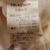 Flower Cherry Chiffon Camisole, Heisei Gal, Y2K