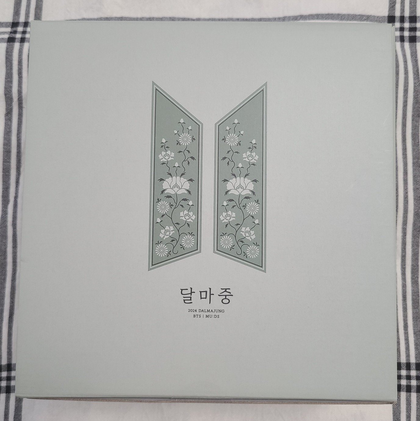 BTS X MU:DS Dalmajung 2024 Gourd Bottle & Cup Set