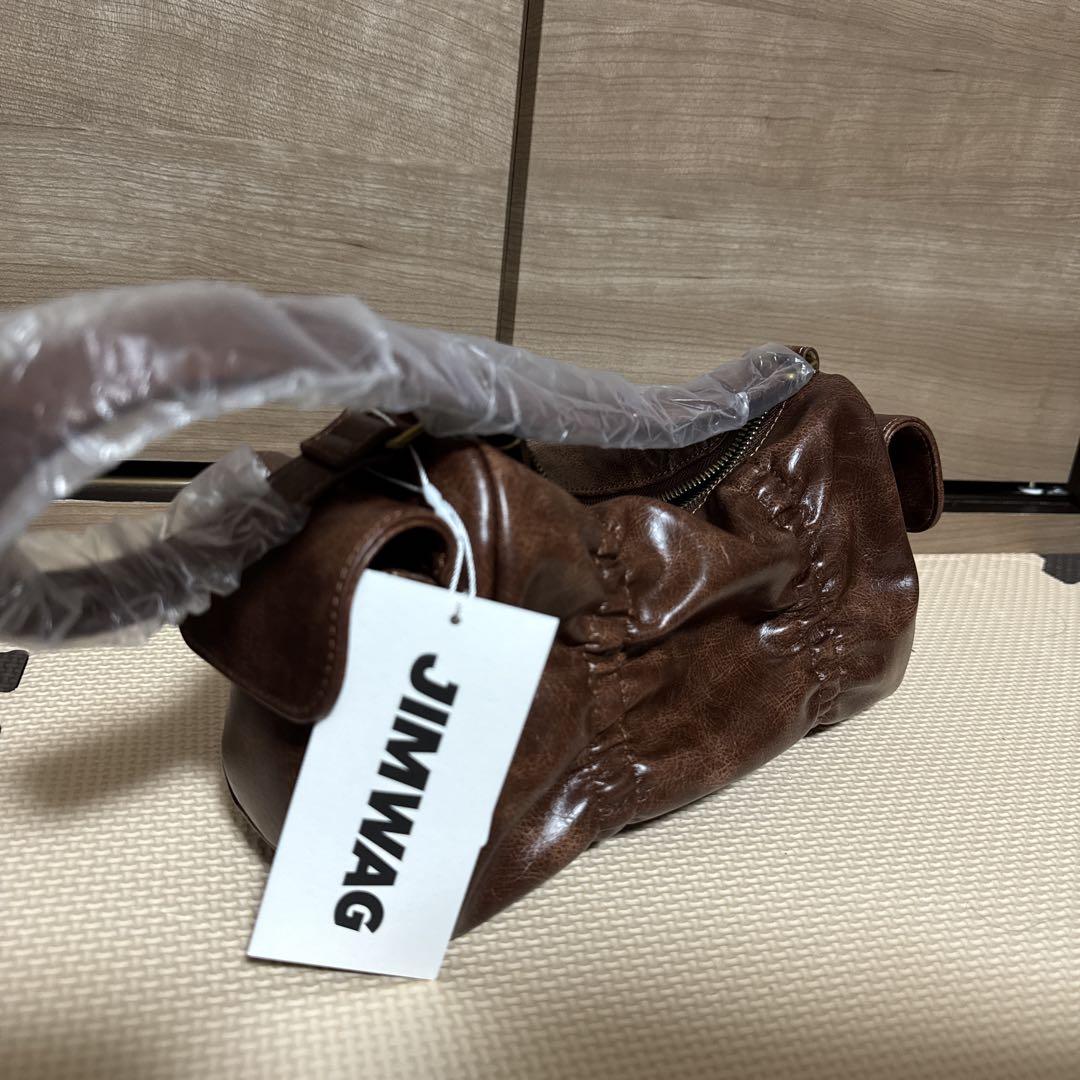 JIMWAG kush kush bag