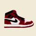 Jordan 1 Rug Hand Tufted (15x35)
