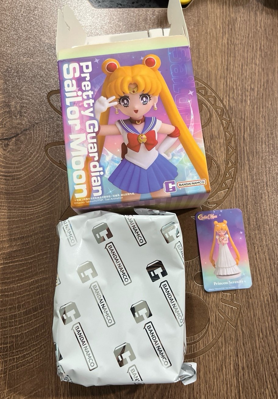 POP MART Bandai Namco Sailor Moon Series Princess Serenity