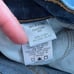 McGuire Denim Majorelle Flare Jeans Women's Size 31