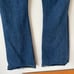 McGuire Denim Majorelle Flare Jeans Women's Size 31