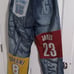 Unk denim NBA patches jeans