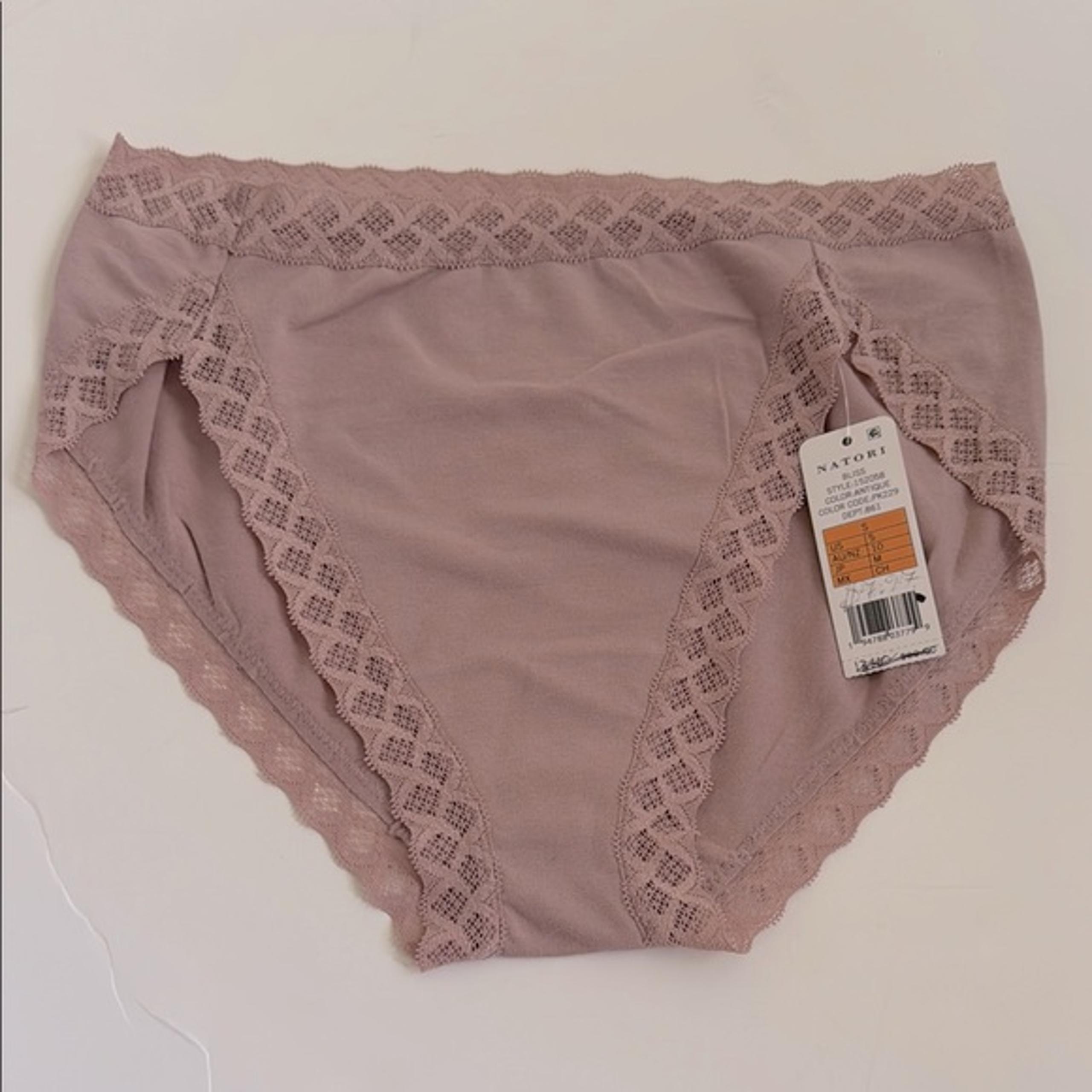NWT- Natori Bliss Cotton French Cut Briefs, Antique Pink, size small