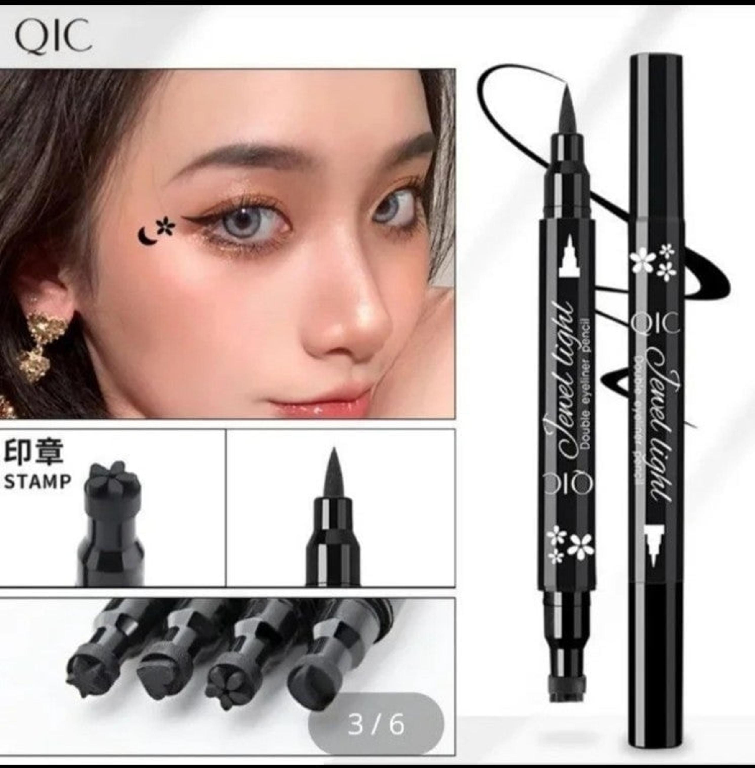 2 in 1 black eyeliner makeup| star stamps for eyes