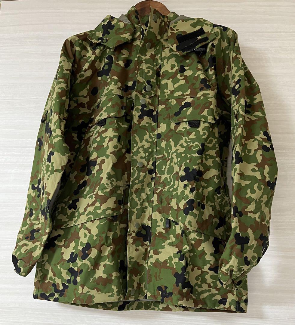 Camouflage pants, size M, camouflage pattern.