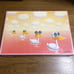 MICHEL BEDARD Jigsaw Puzzle