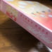 MICHEL BEDARD Jigsaw Puzzle