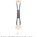❗️“PRICE IS FIRM”❗️Two huda beauty brush
