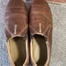 Merrell Mens Jungle Moc slip on loafer size 13