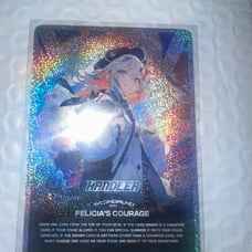 Wondrlnd Tcg BinaryMinds Felicia's Courage SSR 001