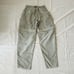 Gramicci 90s USA made detachable ultra-rare nylon