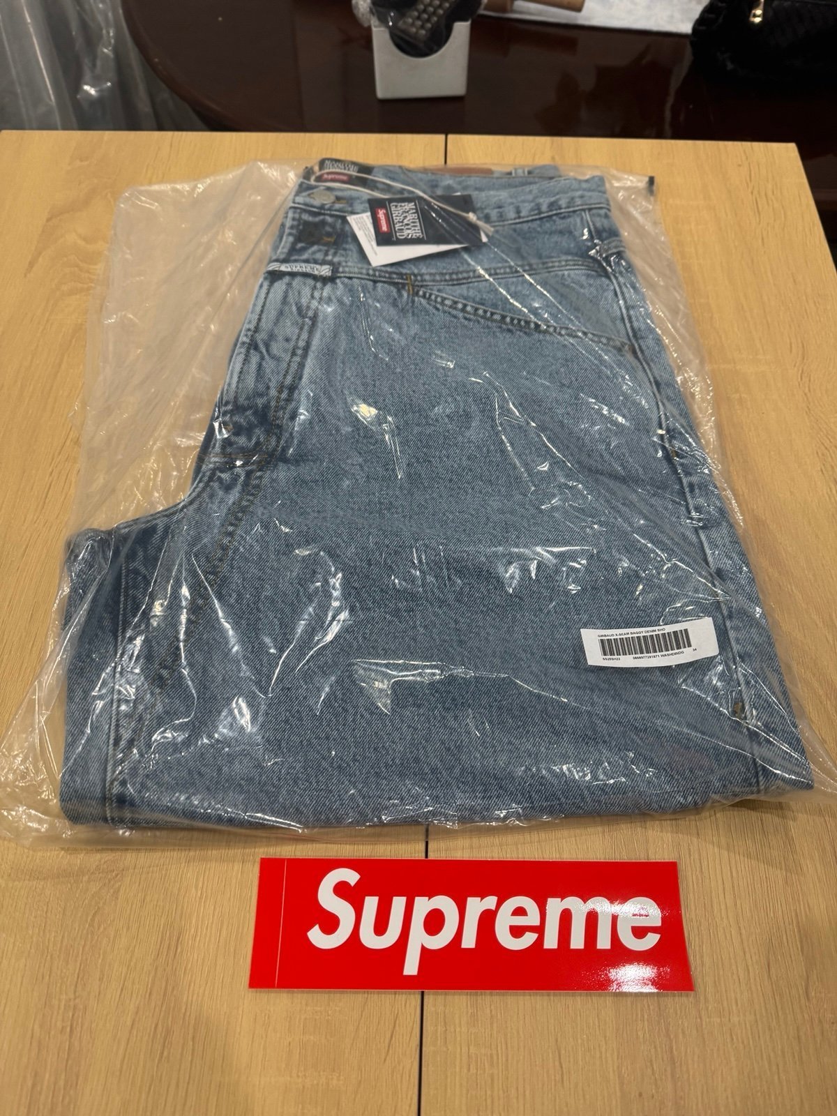 Supreme Marithé + François Girbaud X-Seam Baggy Jean (SS25