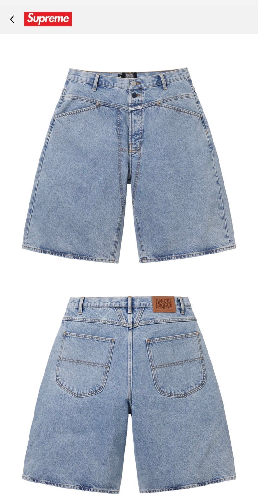 Supreme Marithé + François Girbaud X-Seam Baggy Jean (SS25
