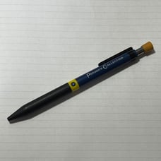 Pentel PERSON'S COLLECTION Ballpoint Pen