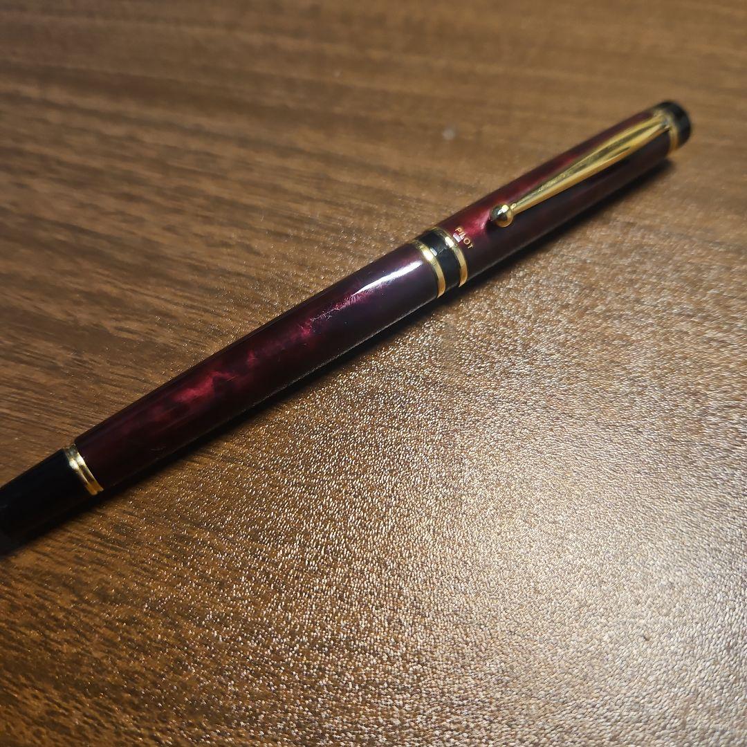 Pilot Fountain Pen 14k