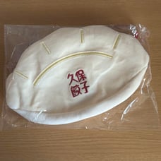 久保 Shiori Youth Culture Festival Pouch