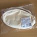 久保 Shiori Youth Culture Festival Pouch