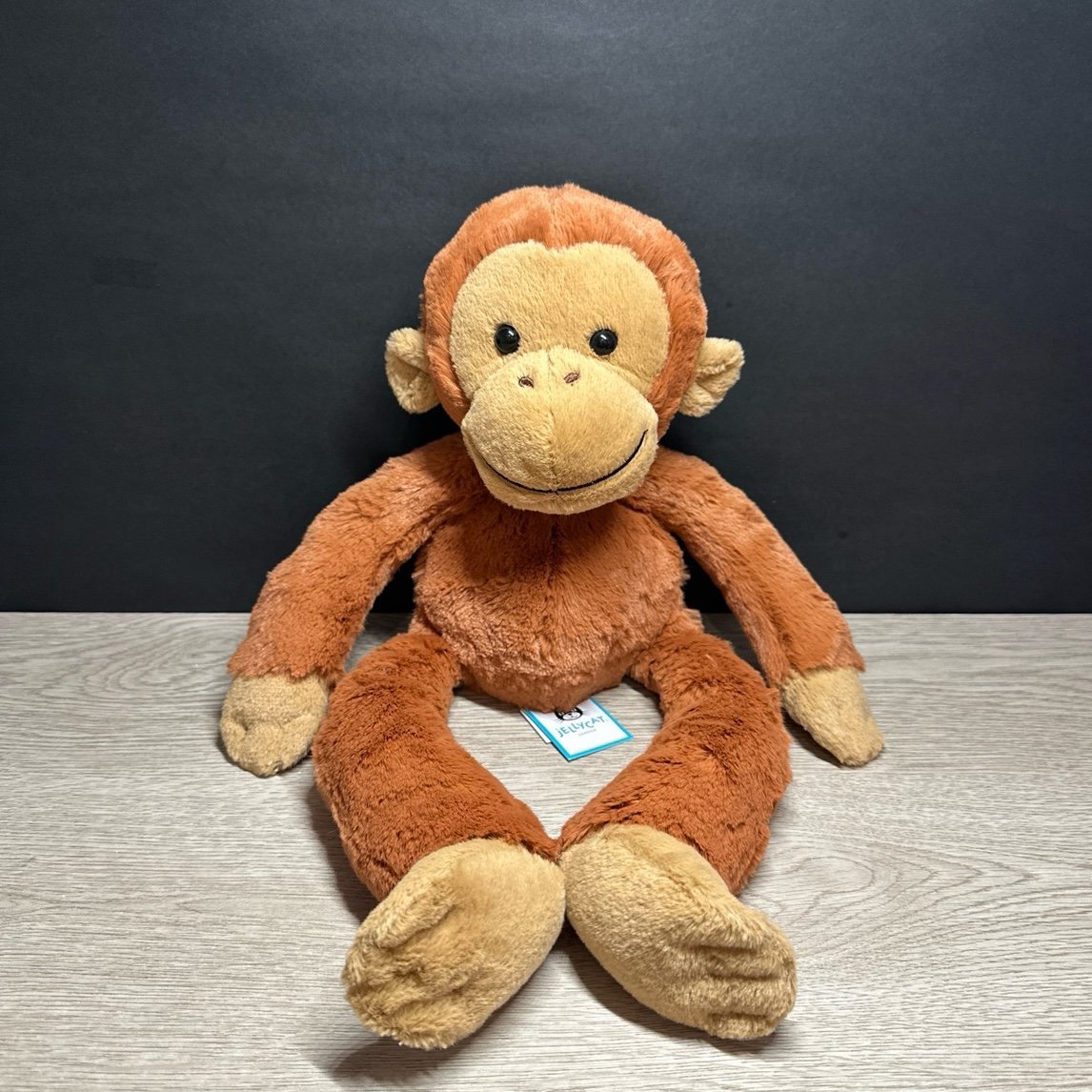Jellycat Pongo orangutan- NWT Retired- SHIPS SAME DAY!