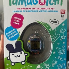 TamagotchiRare Winter Glass tamagotchi