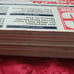 10- vintage PC magazine magazines