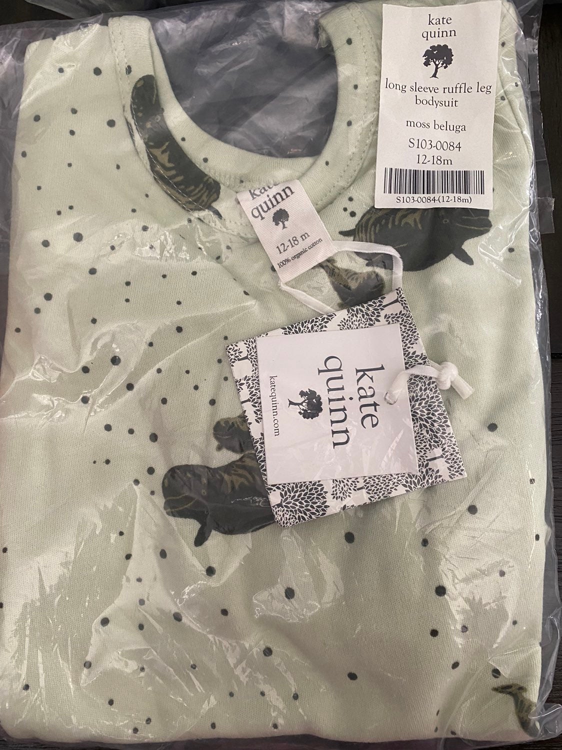 Kate Quinn beluga ruffle leg and quilt set