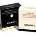 Soleil Tan De Chanel Bronzing Cream Sample 5g + extra samples!