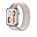 Rainbow PRIDE Apple Watch Band
