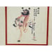 LEE NGO Chinese Limited Edition Signed Framed Ghost Catcher Chung Kwai- Set of 3