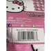 Hello Kitty Pink Summer Tie Dye Rainbow Silk Touch Throw Blanket 50 x 70” NEW