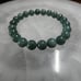 Guatemalan Jade Bracelet