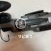 Untested SONY DCR-VX1000 Video Camera - Junk
