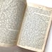 Nana - by Emile Zola - Vintage Paperback Pocket Book