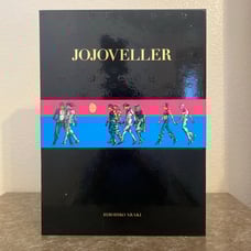 Jojoveller Limited Edition Artbook
