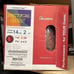 900 Global Tactical Ops Bowling Ball **NIB** 14#