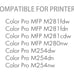 High Yield Toner Cartridge 4 Pack Compatible for HP Replacement