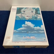 Spirited Away Water Memory Jigsaw Puzzle 1000 Pieces New and Unopened Studio Ghibli