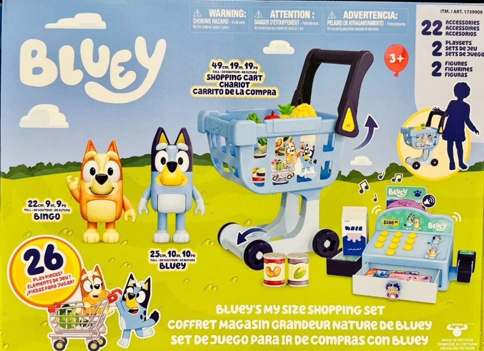 Adorable my size Bluey themed Shopping Cart Bundle.
