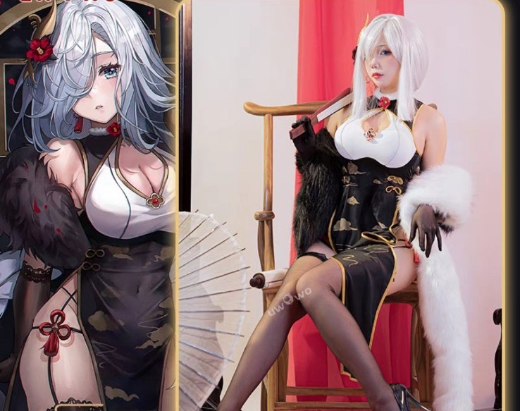 Shenhe Derivative Cosplay Costume Qipao Genshin Impact Fanart Chinese Dress