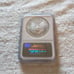 NGC 2006 eagle 1first strike ms69 holder number 096