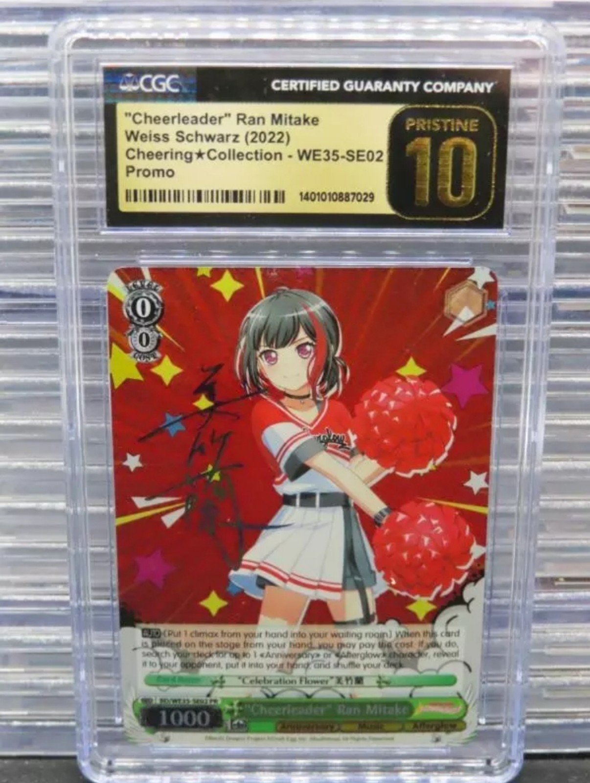 Graded signed Weiss Schwarz Cheering Cheerleader Ran Mitake