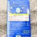 Tamagotchi Angelgotch Tenshitchi 1997 TMGC BANDAI